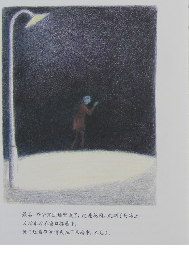 book27(5).jpg